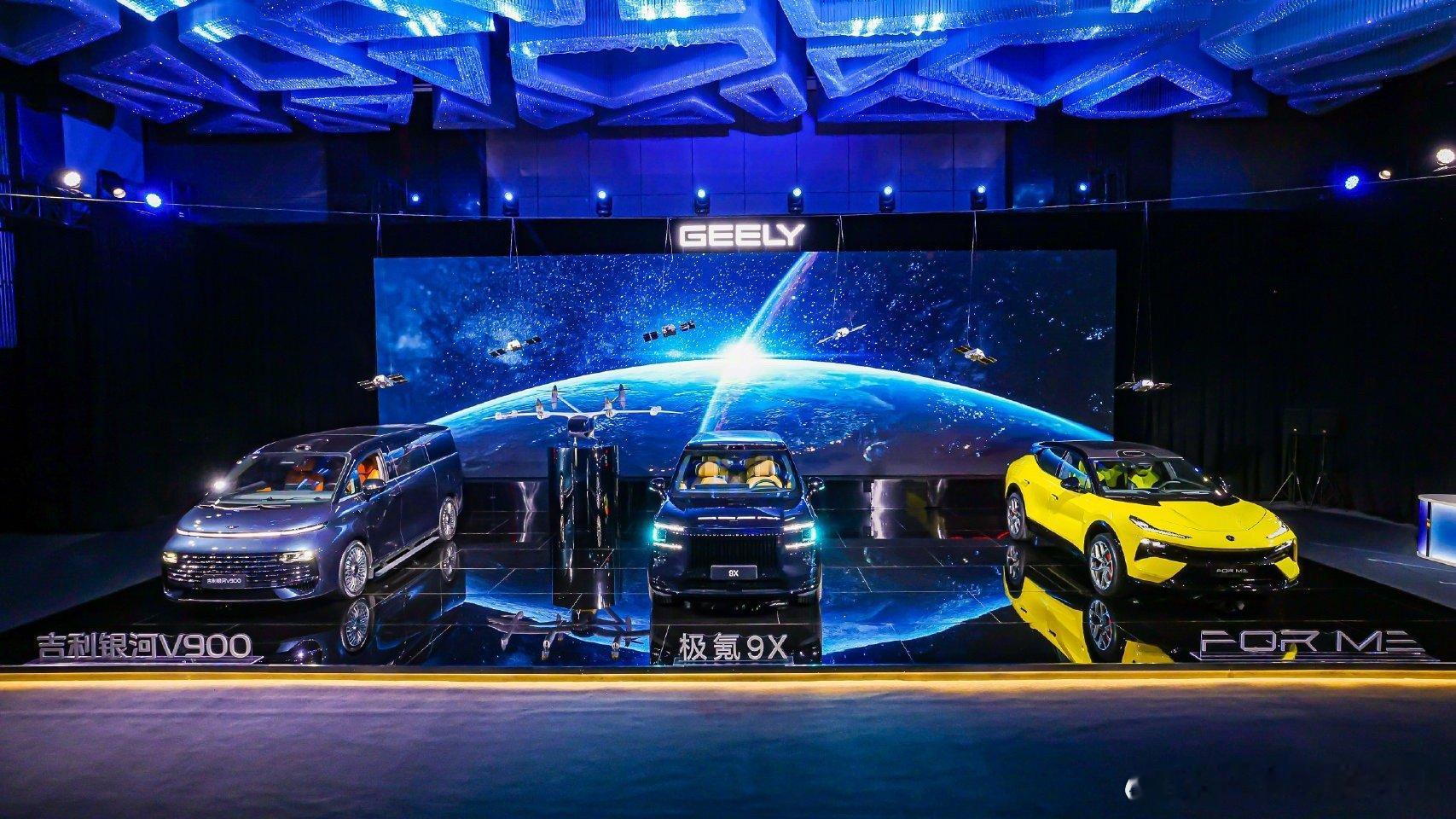 吉利控股目标2030年跻身全球前五1月22日战略解析会上，“一个吉利，全面领先”