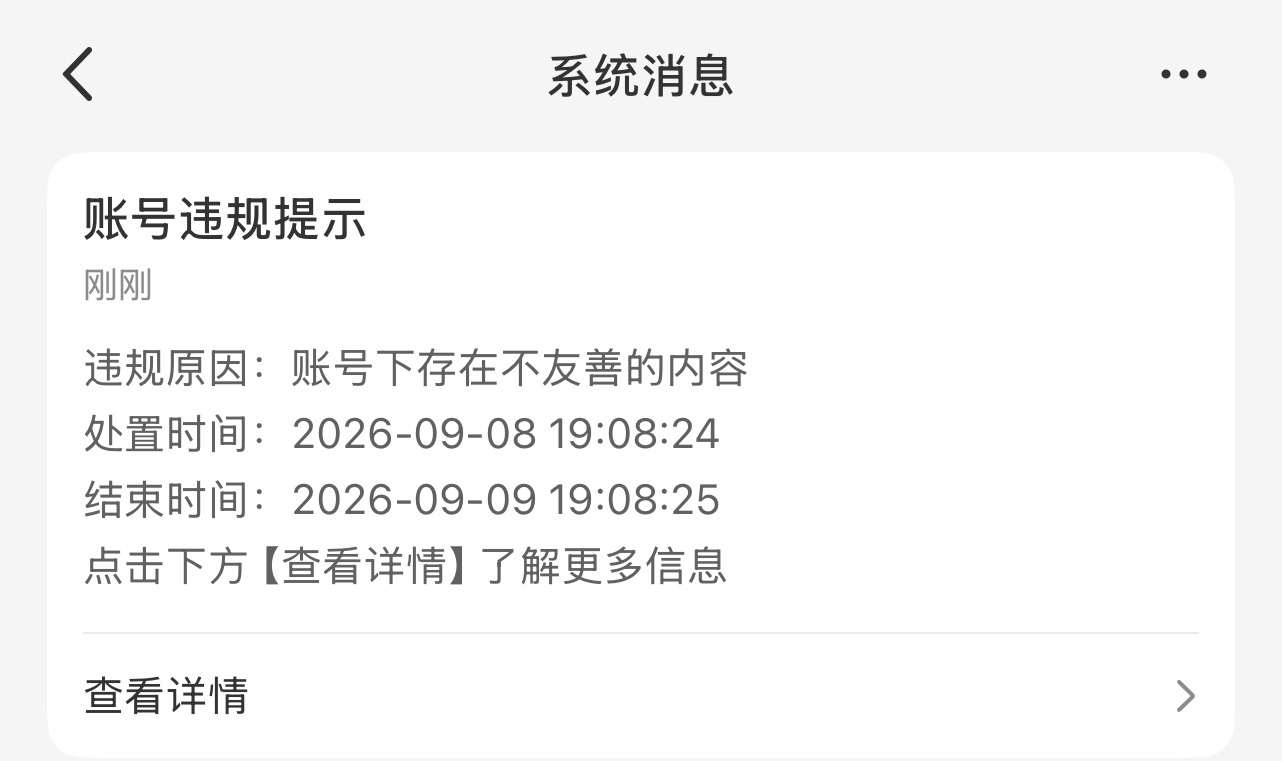 好牛吧 ​​​