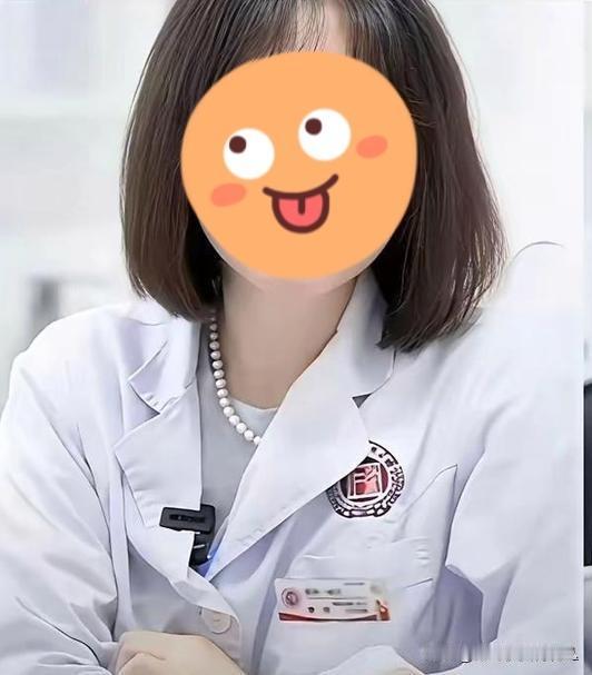 医生岗位和其他岗位有啥区别? 医生岗位和其他岗位差别可大了。就拿编制来说，别的编