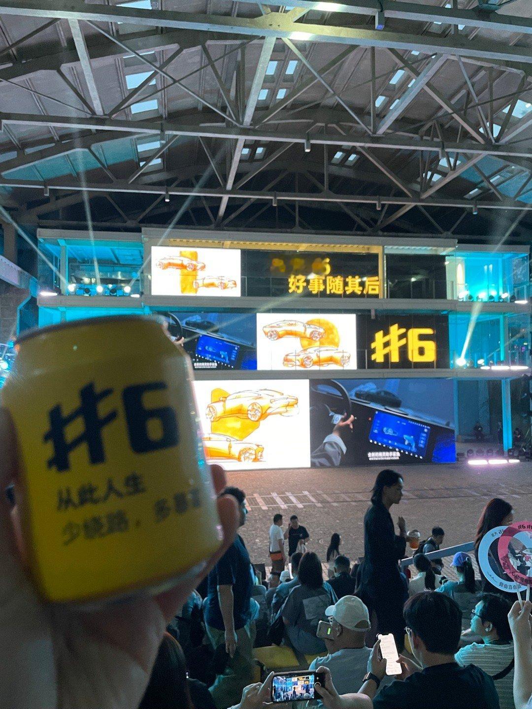 已落座，期待暴富全新smart精灵6号