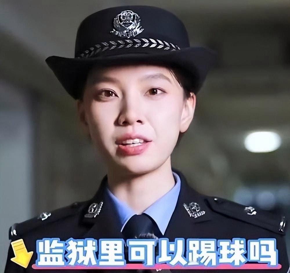 安徽监狱回应:李铁可否在监狱踢球在李铁被判有期徒刑20年后，不少网友开始调侃李铁