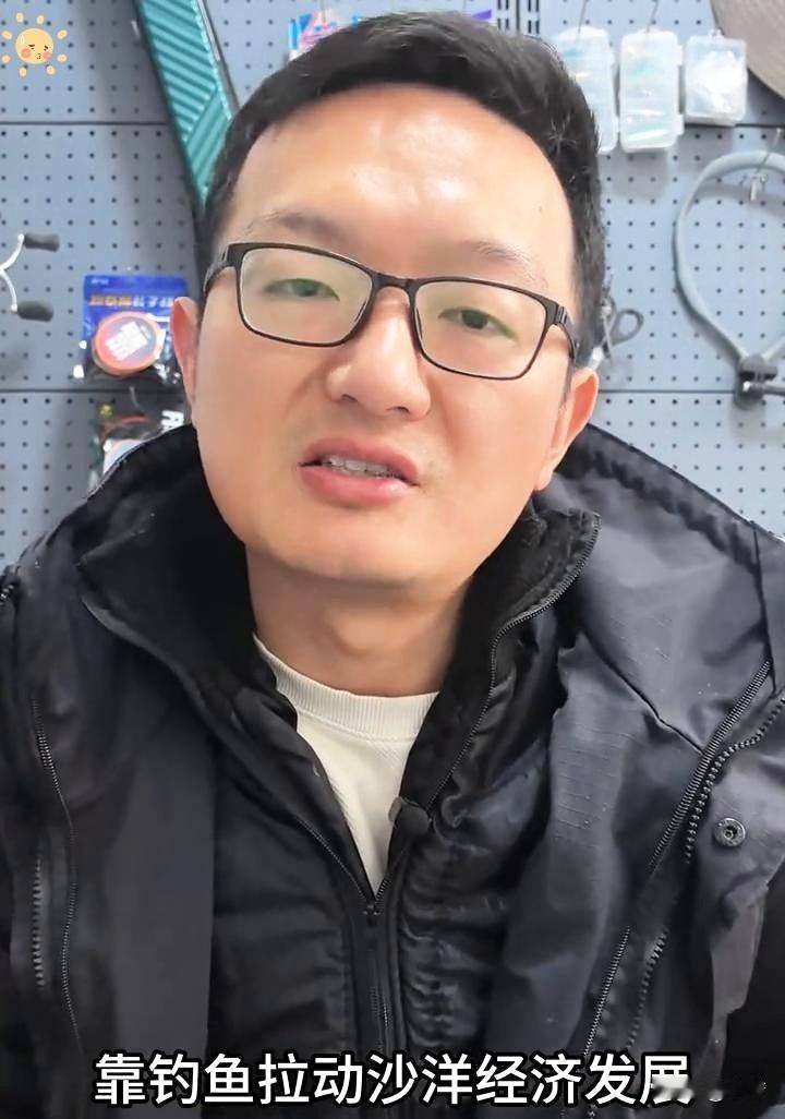 一个县：靠让人钓鱼
赚了2个亿“不是开玩笑”
湖北沙洋县把长江边的荒滩野岸
改造