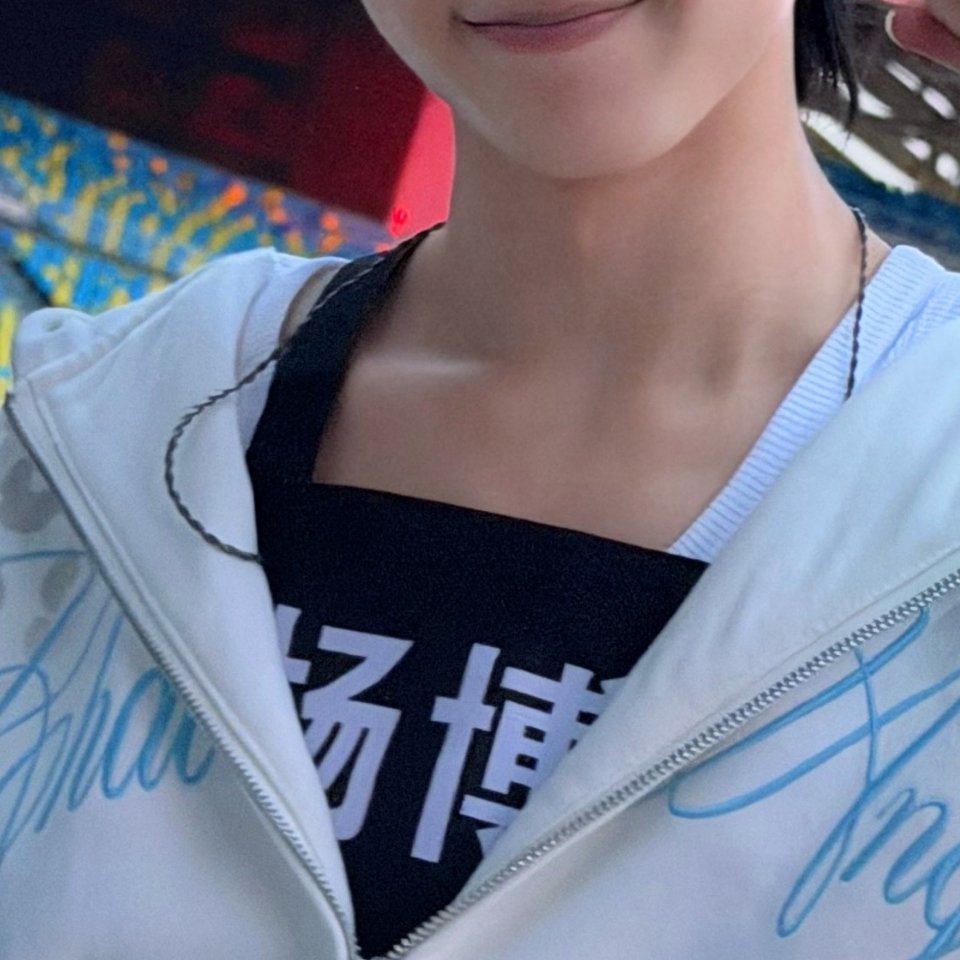 别这么说…别这样 