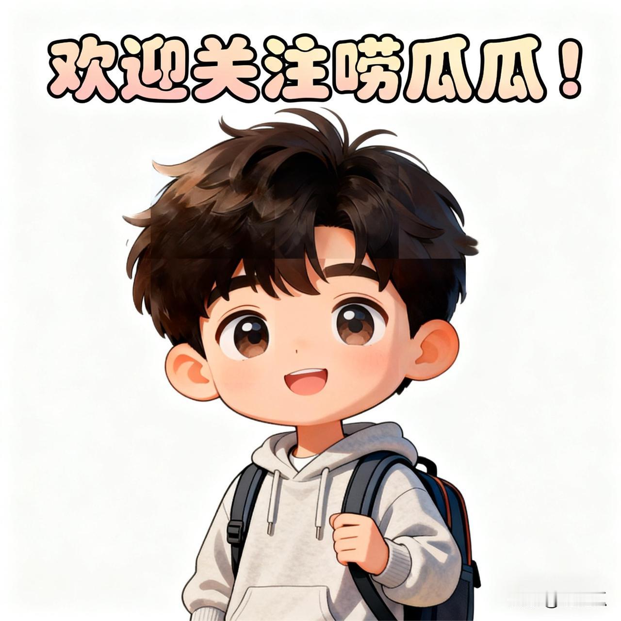 人生就是这样，无论怎么走，都会有遗憾，无论你怎么精心策划，都抵不过命运的安排。