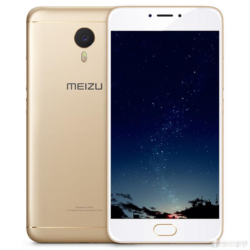 魅族手机3月正式退市魅族手机或将成为历史，目前手机业务已经实质性停摆，将于202