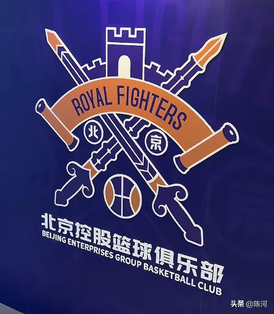 谁说王少杰加盟江苏男篮的？昨天他还在社交媒体发布了在北控俱乐部的视频，并配文：“