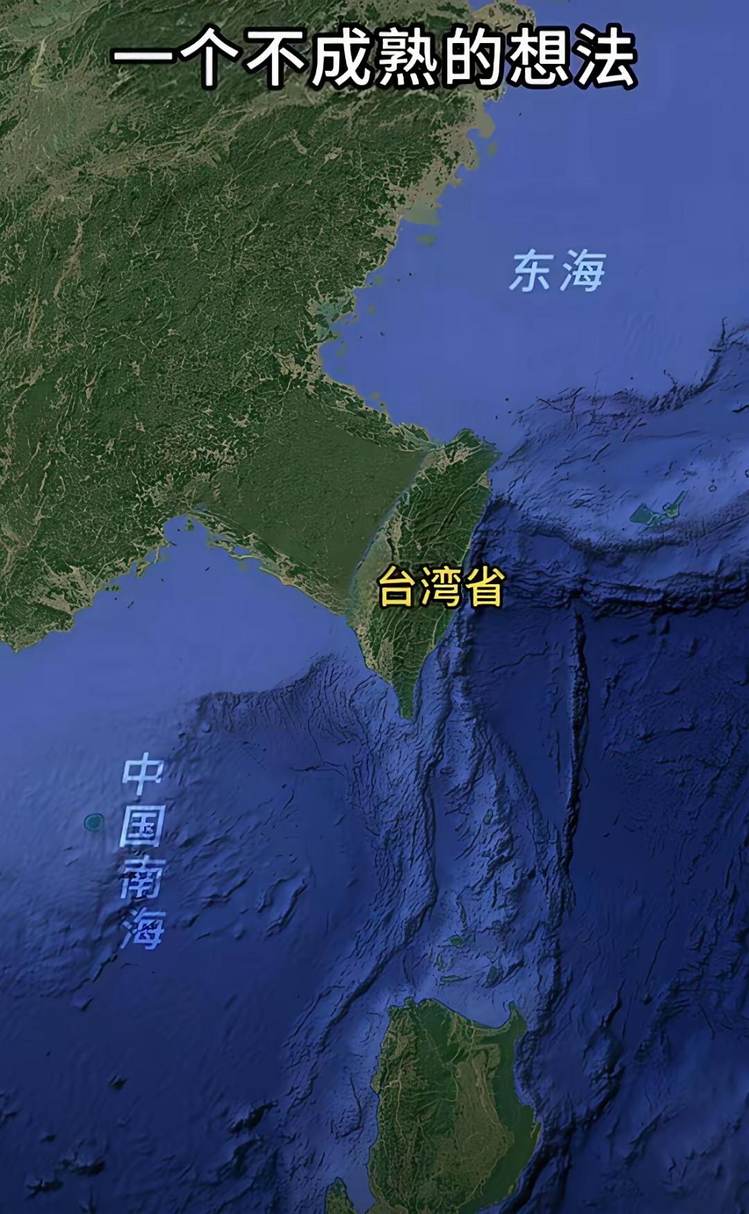 这确实挺不成熟的