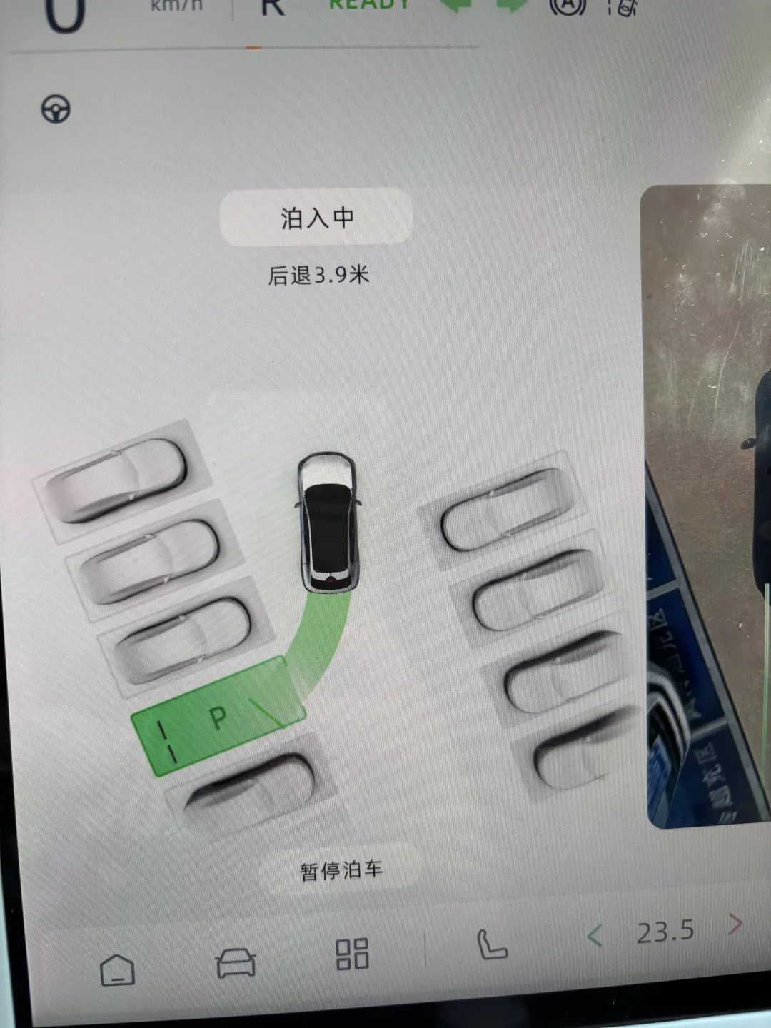 深蓝S05的自动泊车功能真香！