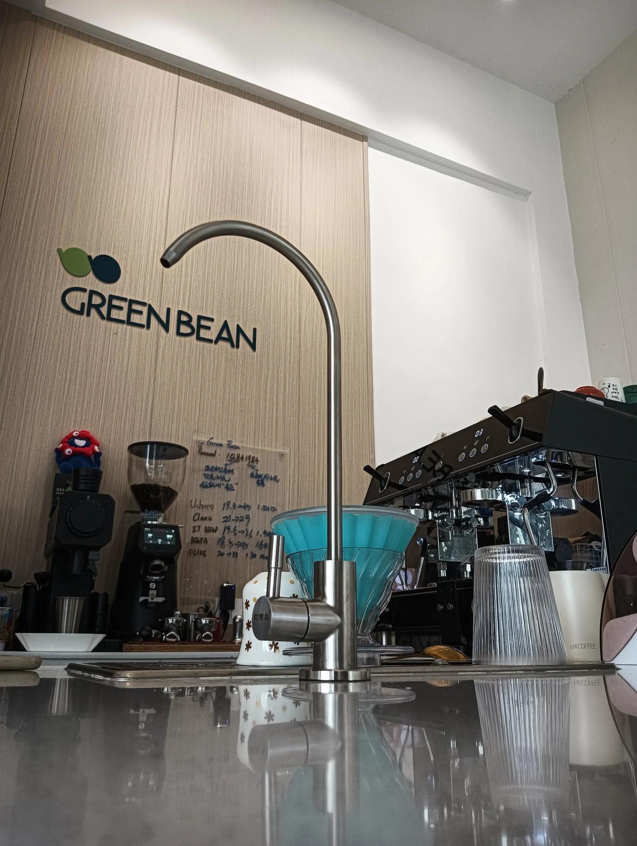 江门咖啡：GREEN BEAN
#咖啡天cafe#