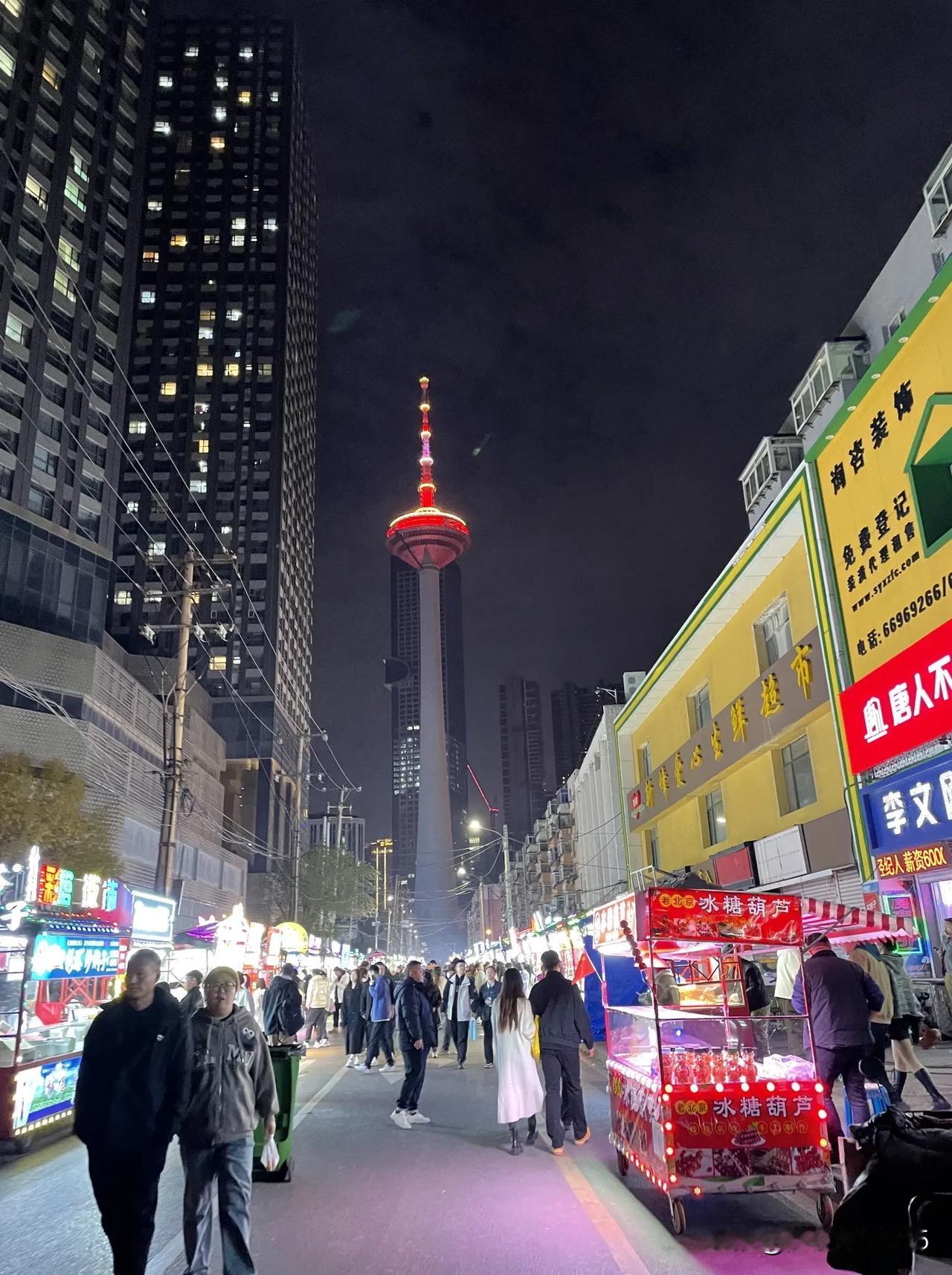 周末来沈阳了，夜幕降临，来彩塔夜市逛一逛，寻觅这里的美食，感受一下这里的人间烟火
