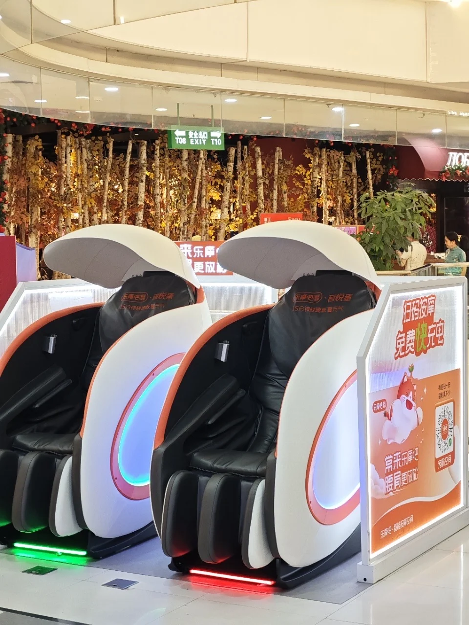 不去按摩店，打工人的放松按摩秘籍