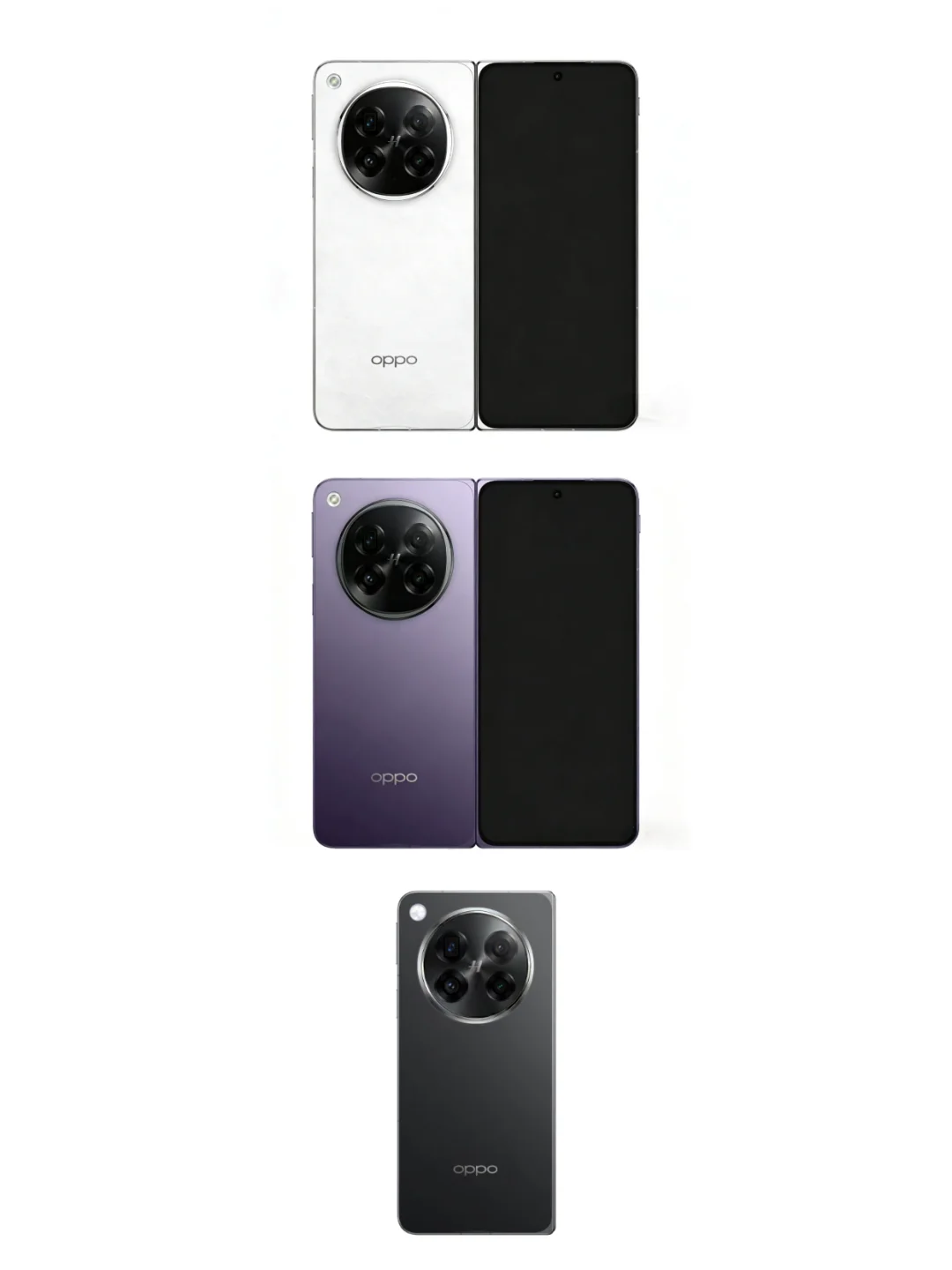 OPPO Find N6外观曝光！居然没有折痕？