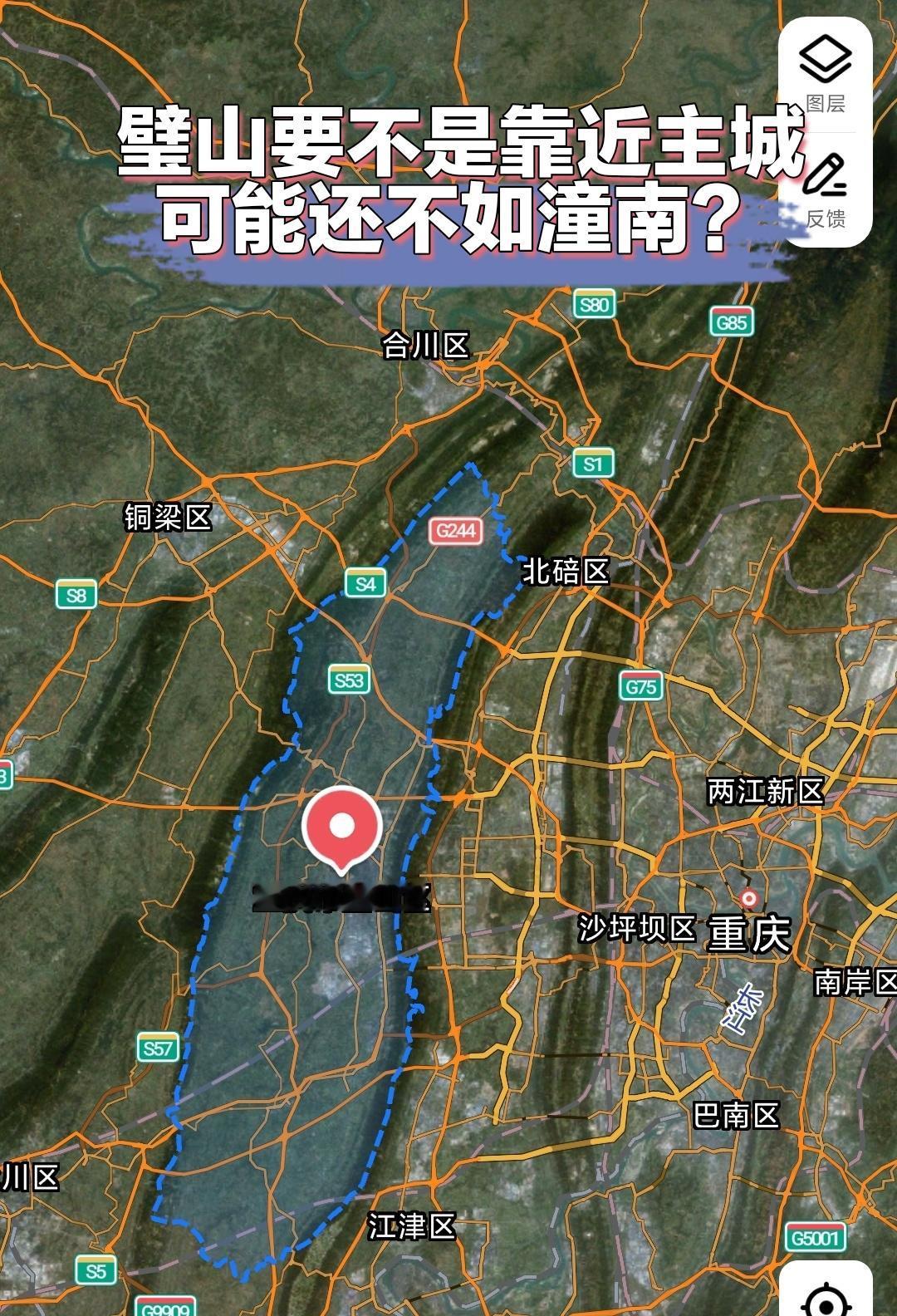 璧山区如果远离重庆主城
它的GDP是不是还不如潼南区呢？
在璧山发展进程中
区位