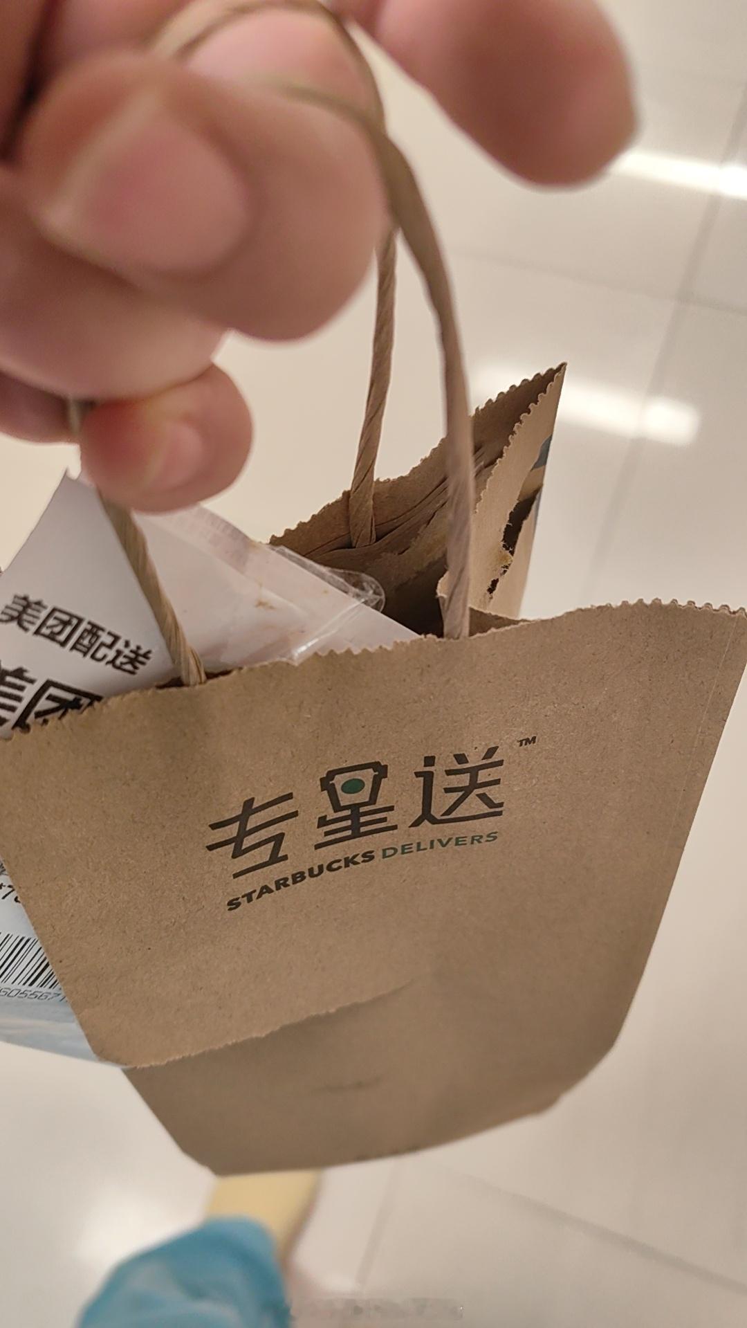 #为什么你减肥老是反弹##健闻登顶计划#过年前，我说年后开始减肥，晚上不吃主食碳