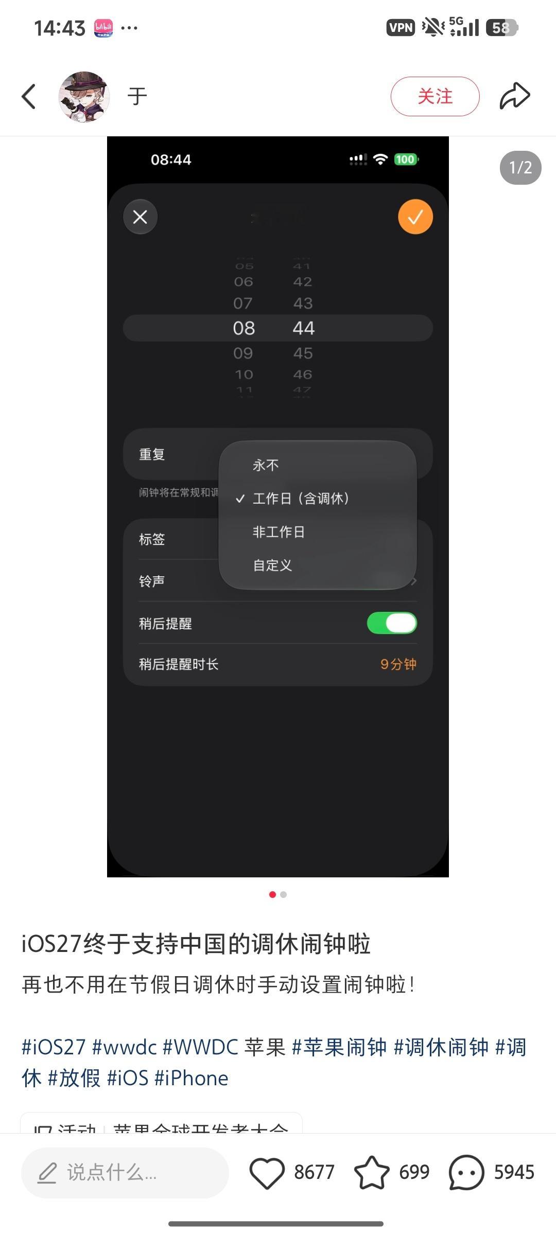 好屈辱好尴尬好好笑 