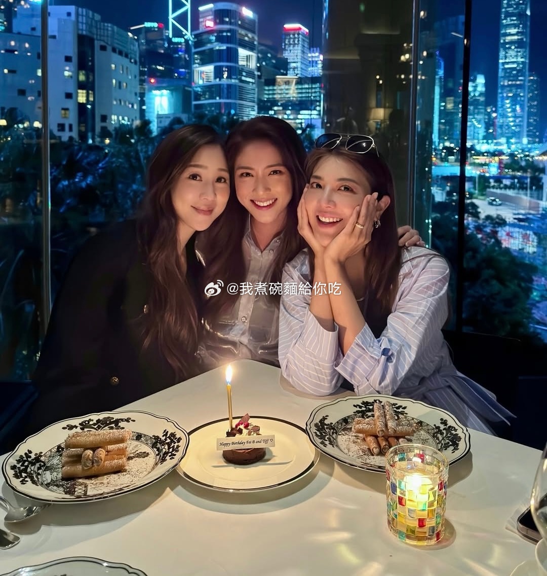 单文柔帮刘颖镟庆生🎂 ​​​