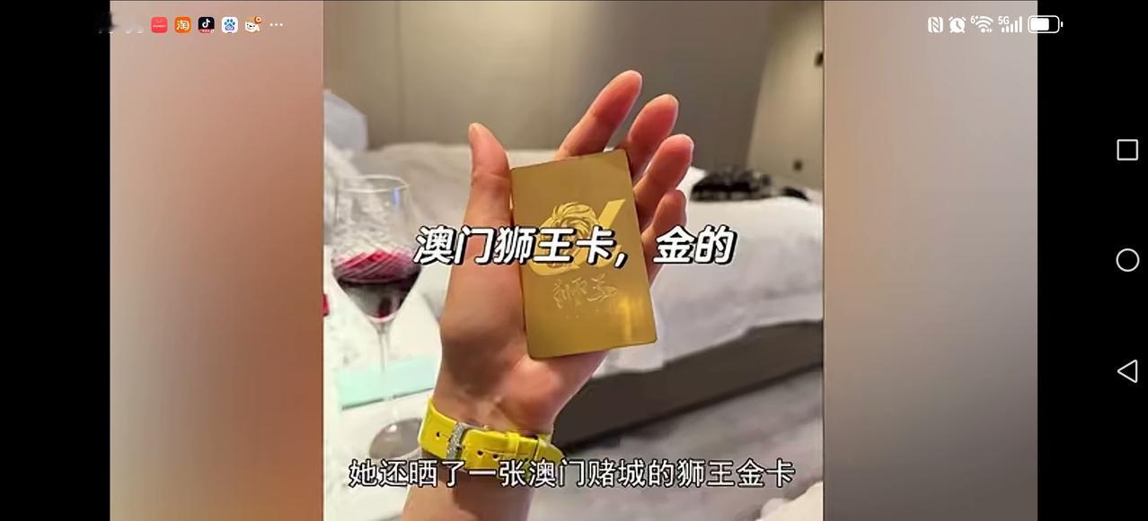 【假名媛遇到真杀手？】
38岁瑜伽教练，朋友圈高调晒幸福，一会澳门3500元一夜