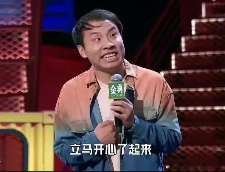 沈月说李嘉琦刘海是徐志胜同款沈月说李嘉琦继承了徐志胜的发型 沈月说李嘉琦刘海是"