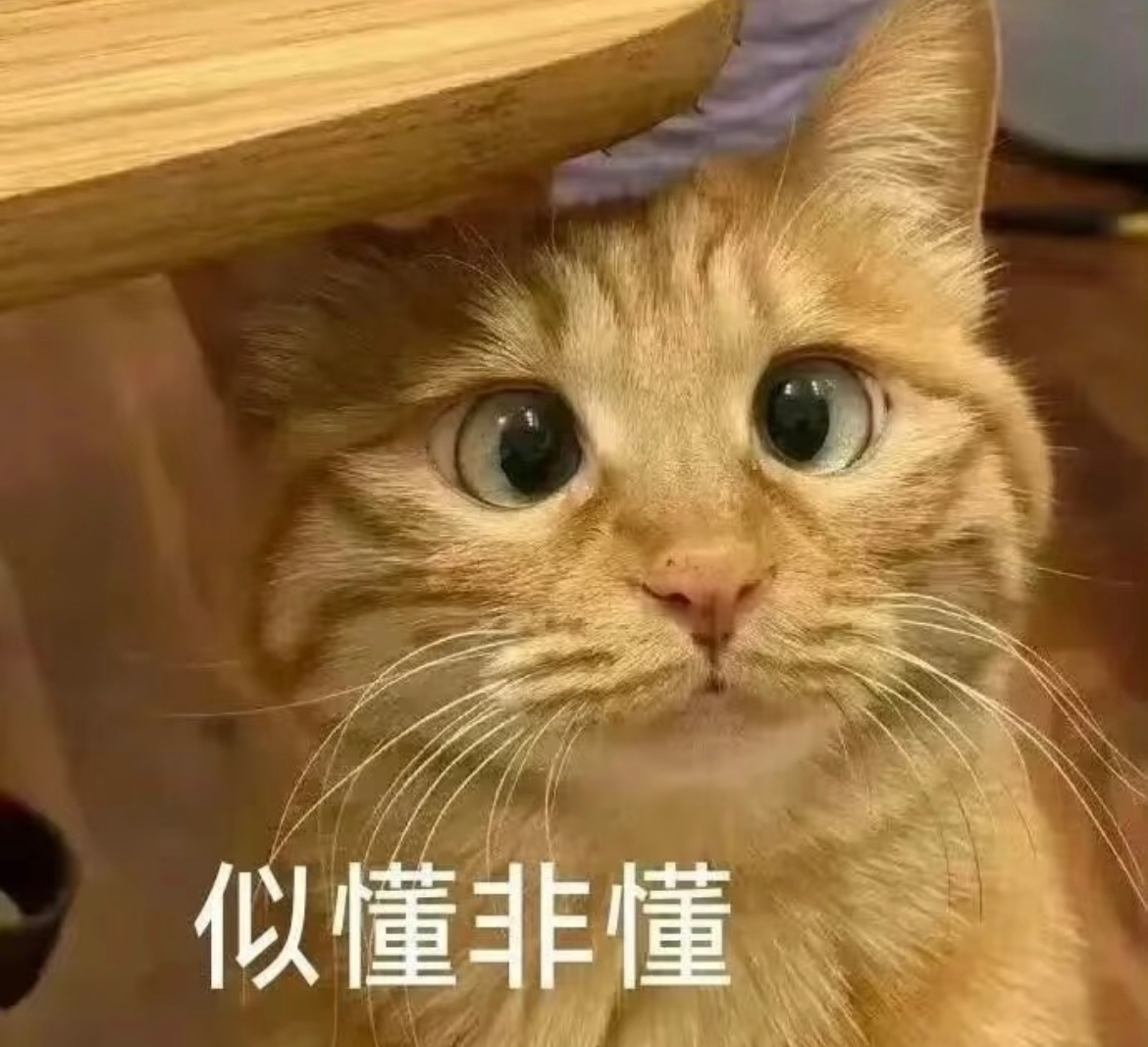 芒果台这双眼到底能看多远你们发现没，近期讨论的综艺都是芒果的，先是《亲爱的客栈》