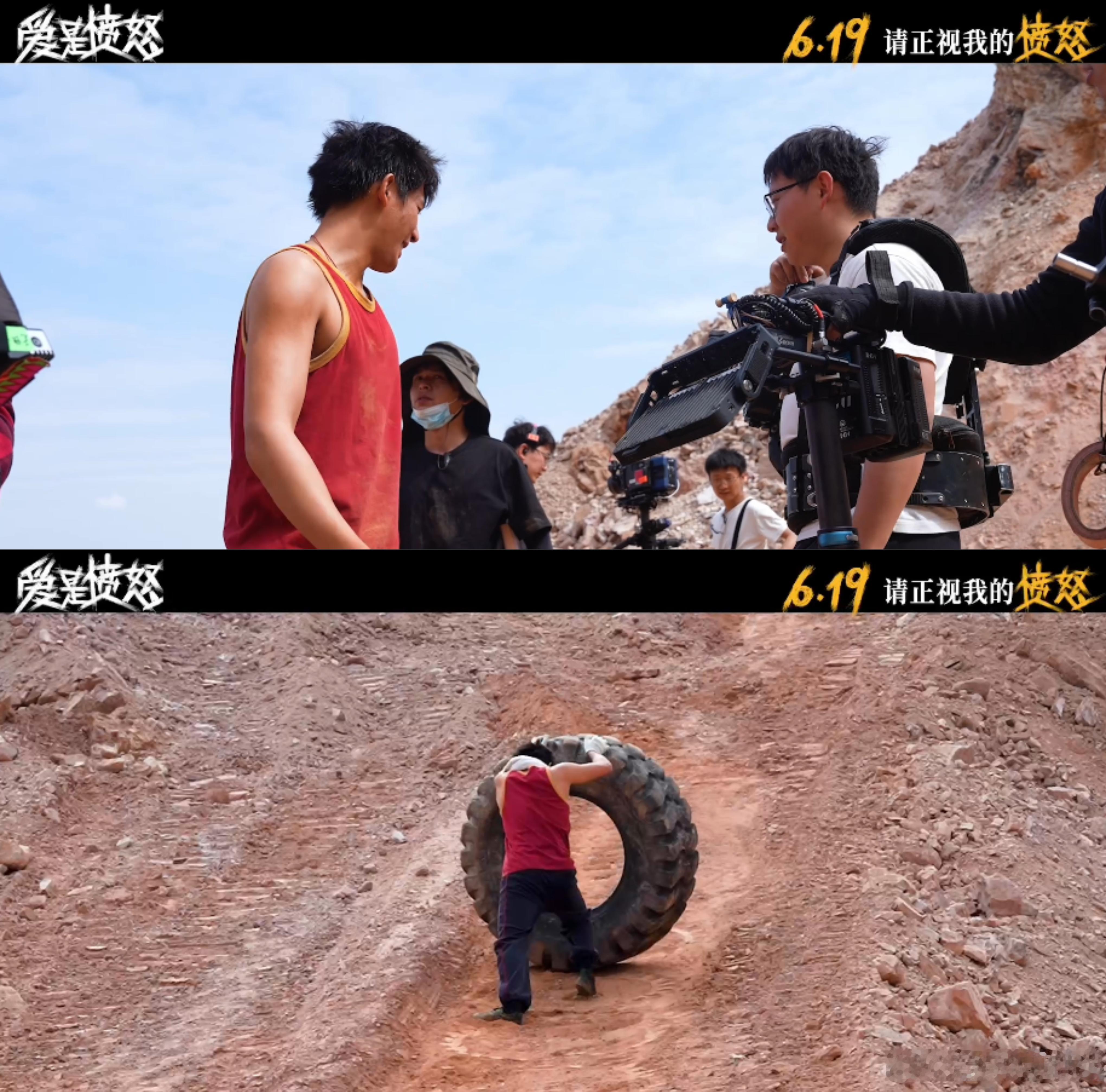 王安宇拍戏低血糖晕倒片场传来暖心又心疼的一幕，王安宇高强度拍摄整日推重型轮胎，身