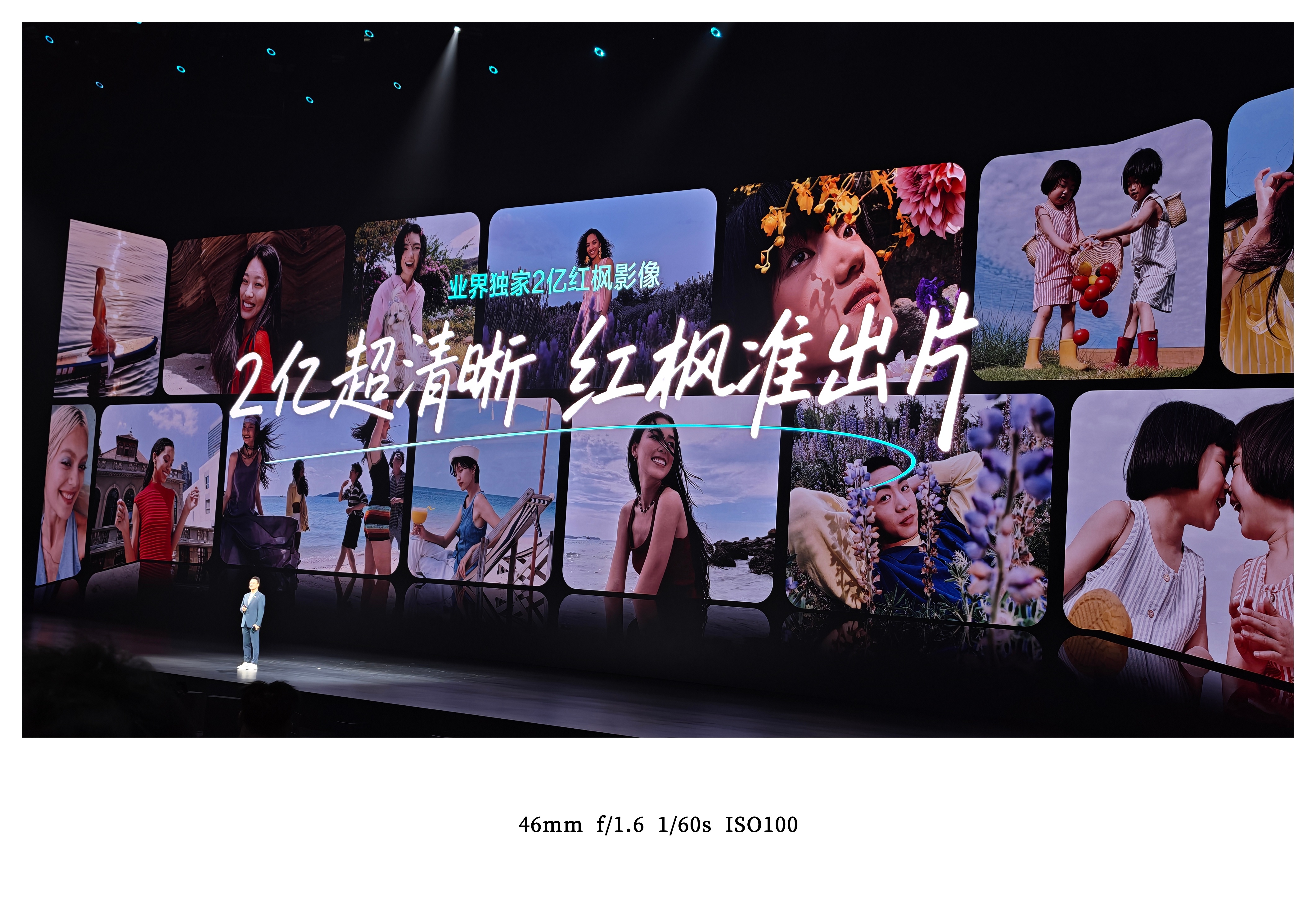 华为发布nova16 华为nova 16系列以“晴空逐浪”为设计灵感，带来「晴空