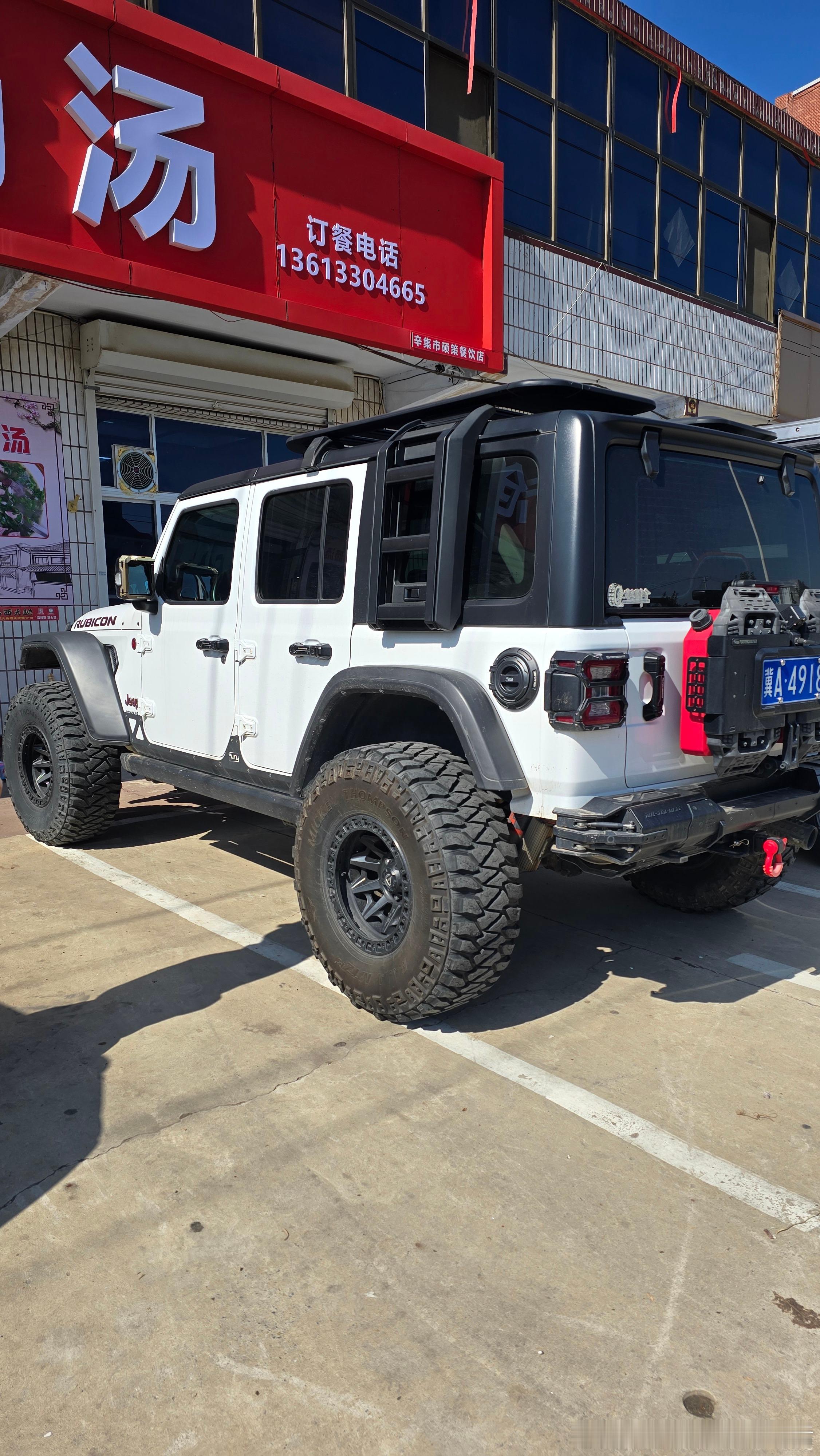 这车改的不错[good]jeep牧马人 ​​​