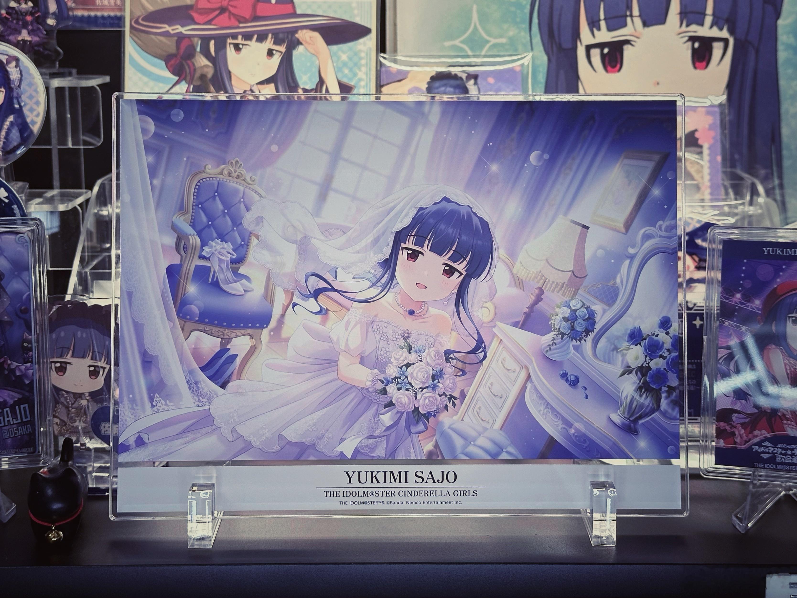 好美好可爱…