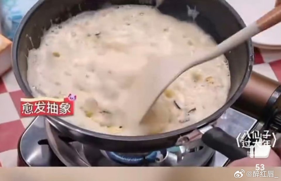 吕严向于谦控诉张兴朝的赛鱼笑不活了！吕严跟于谦吐槽张兴朝的赛鱼，制作过程像翻车现