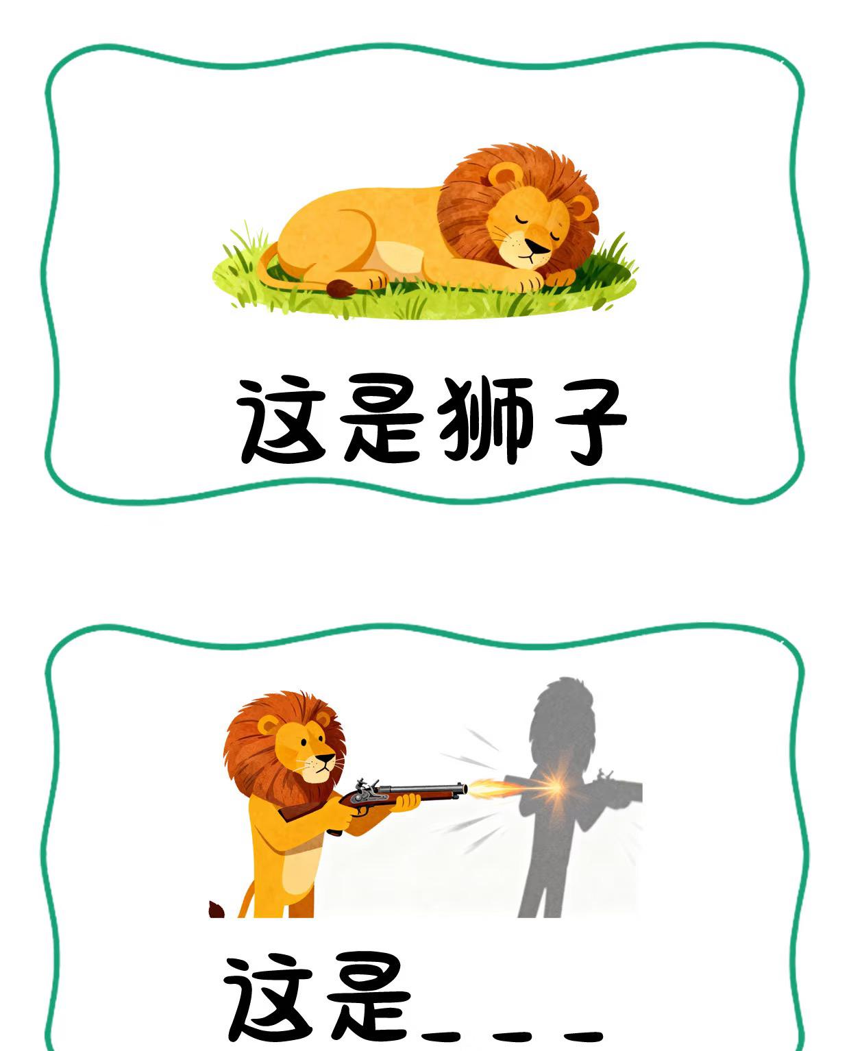 抽象谐音梗猜职业
本期的答案都是职业名称哦，有你们所在的行业吗，快来猜猜看吧[萌