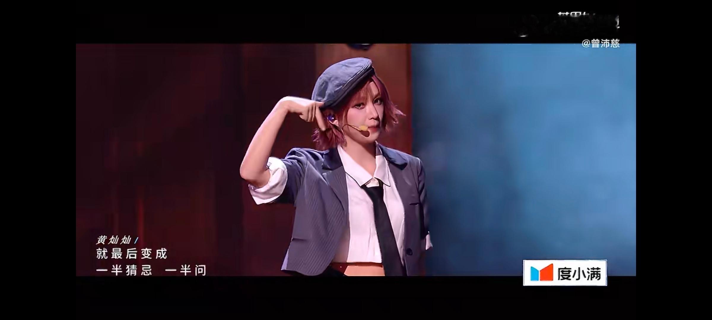 耳朵被狠狠治愈✨真实现场不加修饰，唱腔细腻有故事感，转音流畅，共情力拉满。一半一