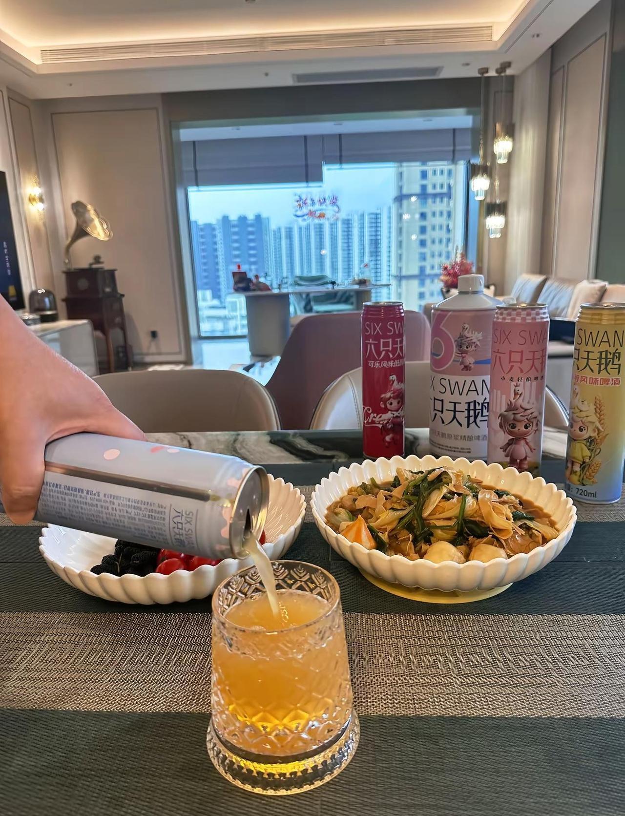 照顾好自己的健康和情绪，      其余的其余，人生自有安排!"小酌怡情 喝一杯