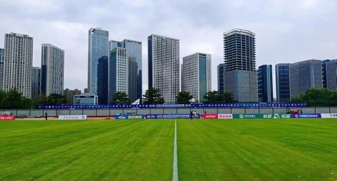 通州运河奥体中心体育场——“最美球场”。4月18日下午15:00，2026中国足