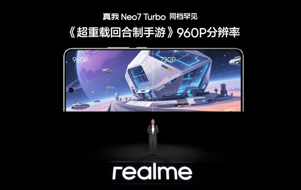 这个超重载回合制网游是谁啊，我玩游戏比较少，不懂 ​​​