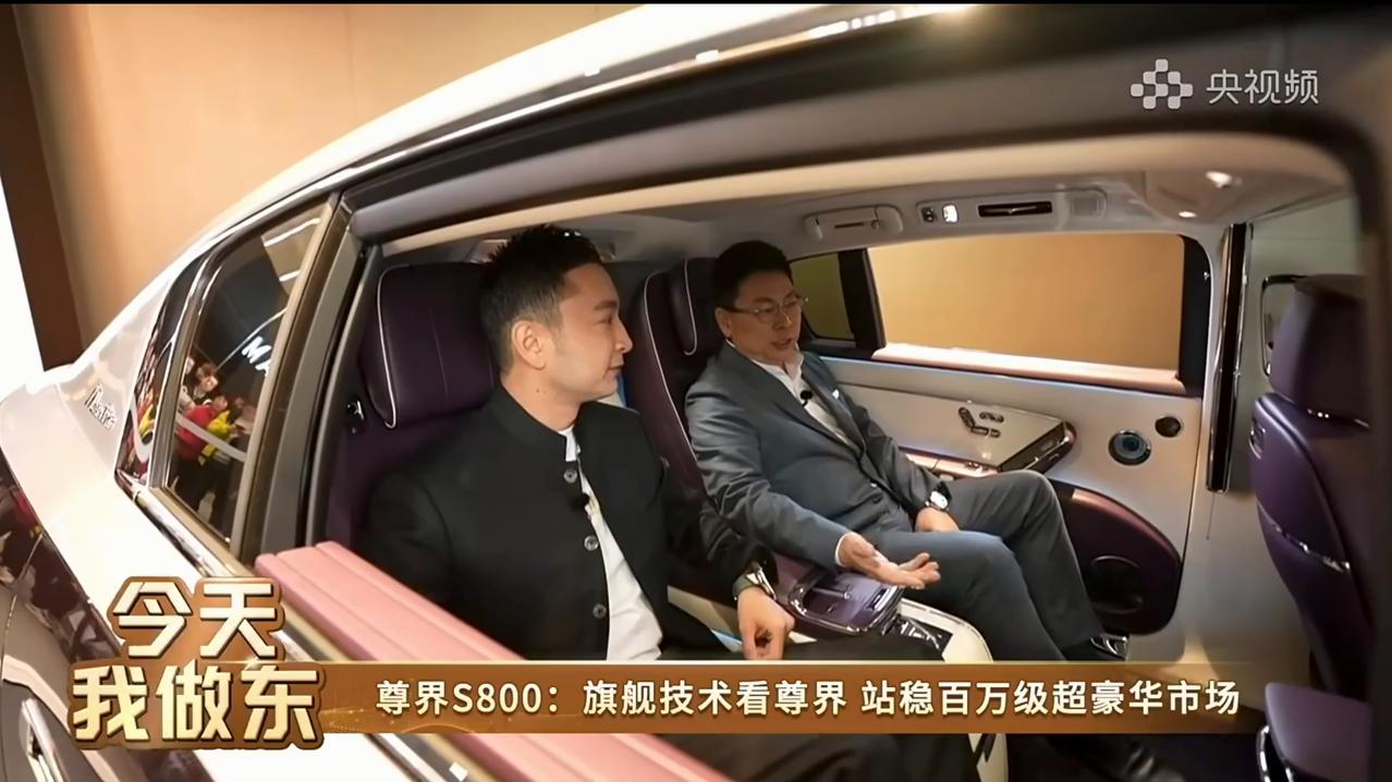 连续5个月销冠，尊界S800这个战绩的含金量藏在这里
累计交付突破15000台，