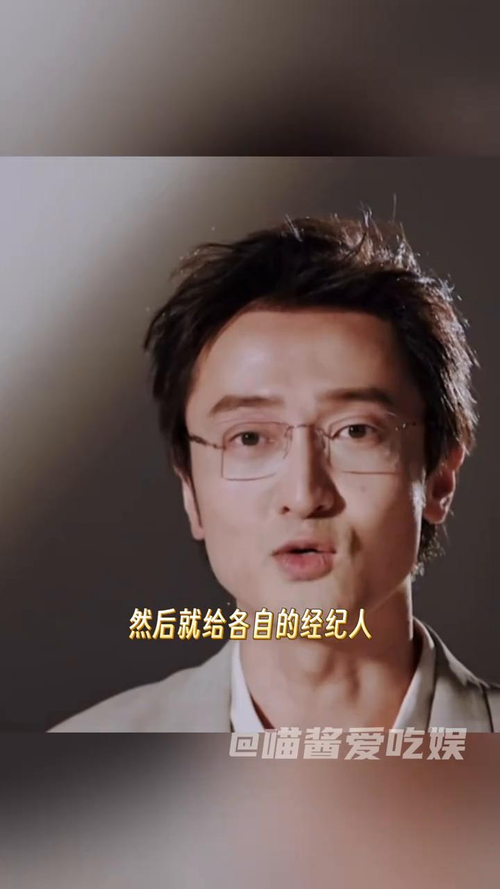 前有王萌和开心的参加浪姐，现有王传君喝大了上屁哥。今年屁哥很多人都不太相信王传君