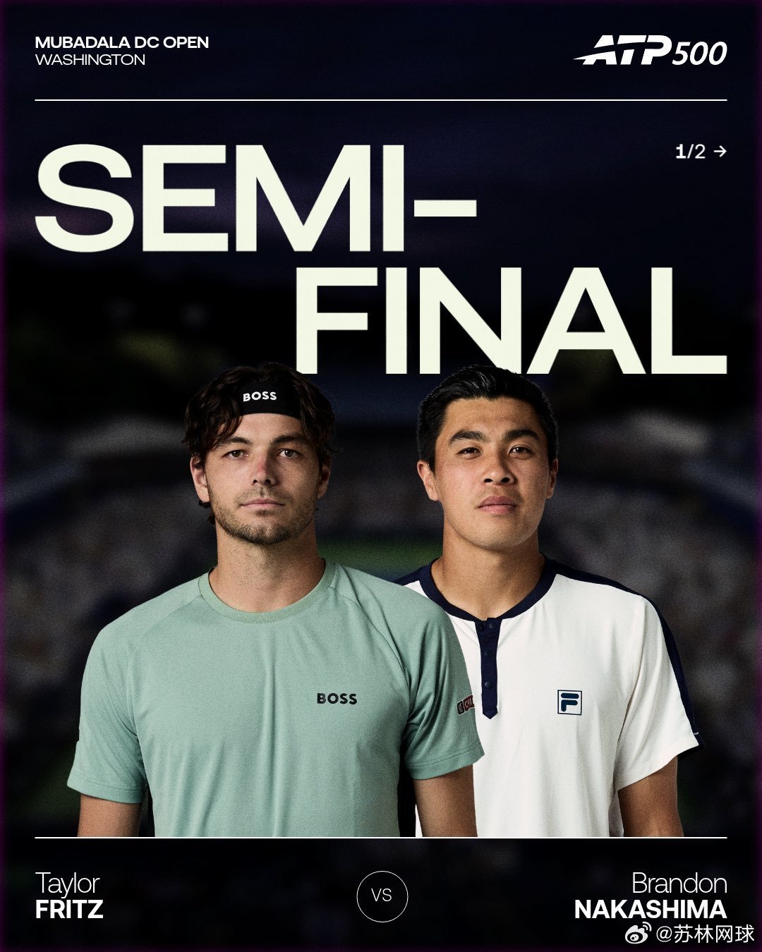 ATP500华盛顿诞生半决赛阵容：06：30，🇺🇸弗里茨vs中岛布莱登🇺?
