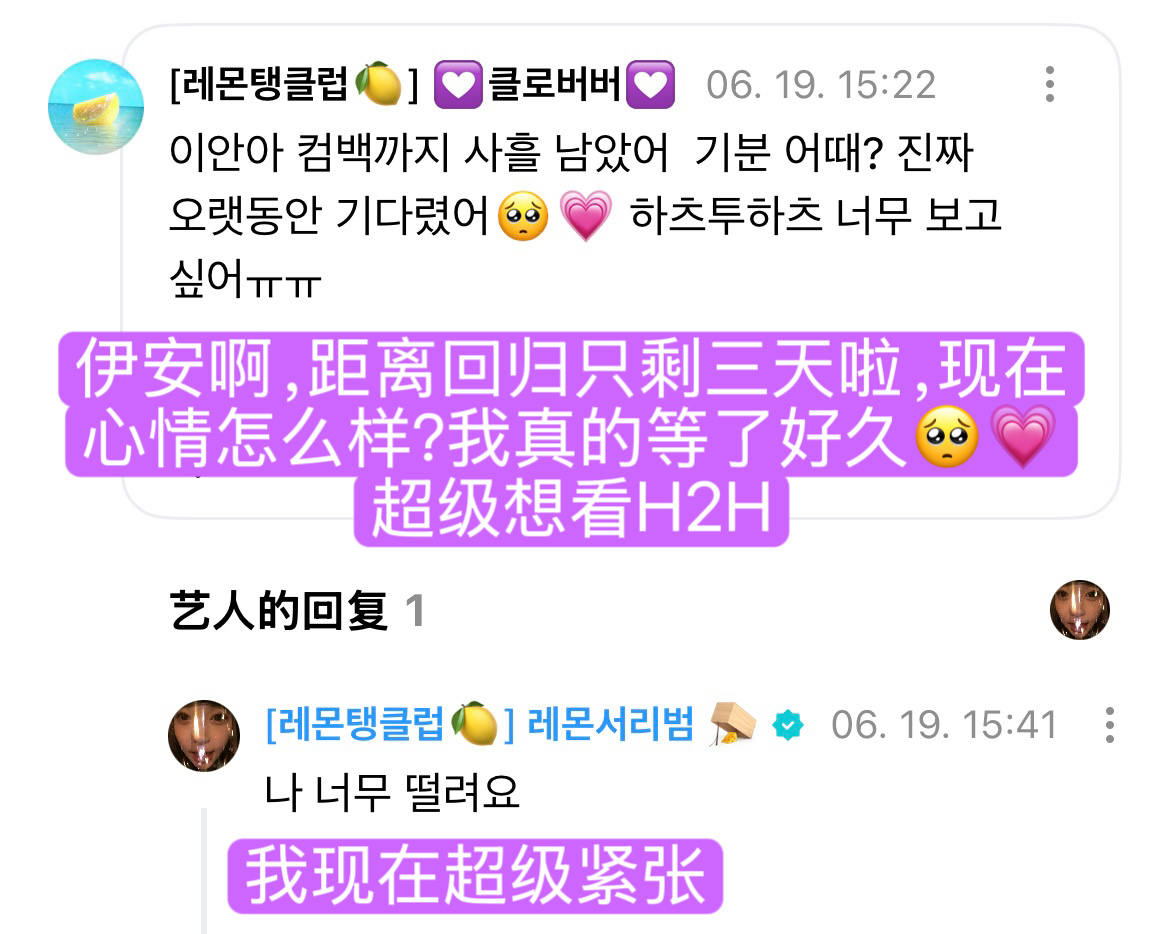 不紧张不紧张🥺🫳🏻 