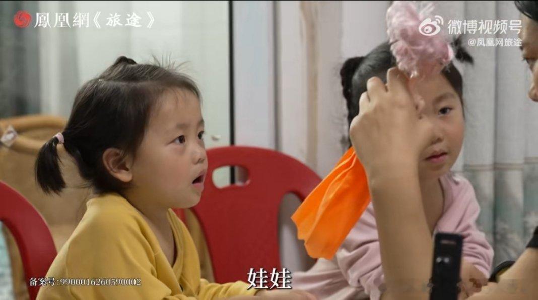 夫妻听力正常生两胎却都是耳聋 隐性基因让听力正常的夫妻接连诞下听障孩子，家庭背负
