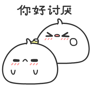 今天这天气，一会太阳一会雨的[融化] ​​​