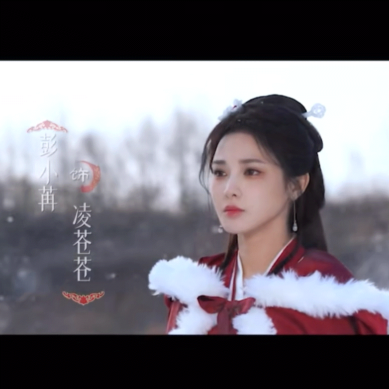 当“病娇帝王”的咳血破碎感撞上“反霸总皇后”的桀骜锋芒，古装权谋虐恋大剧《凤凰台