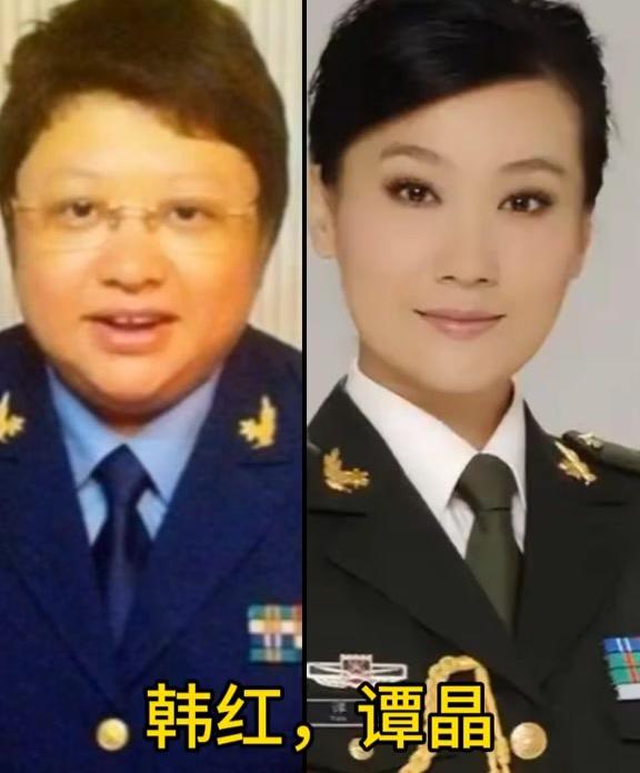 韩红 vs 谭晶：同框军装照，气质气场都在线，谁能一眼分清？
殷桃 vs 闫妮：