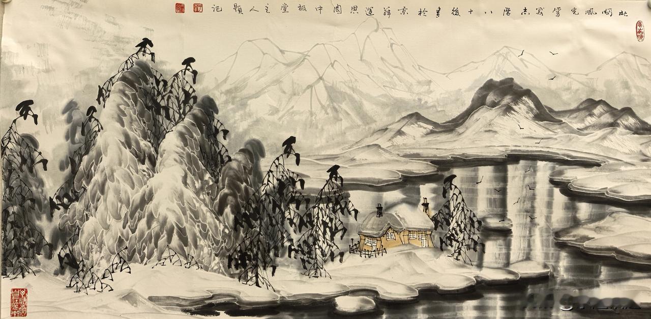 人活着，最难的功课，从来不是征服别人，而是接纳自己；最痛的醒悟，从来不是世事无常