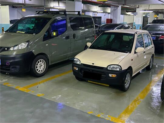 和邻居的凑一对～