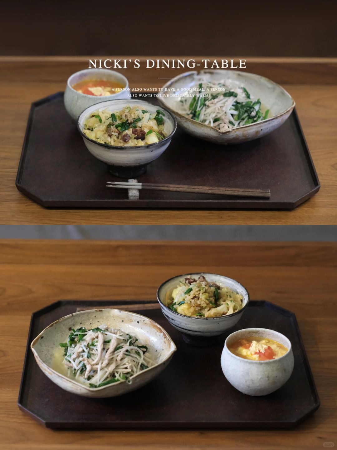 一人食｜珍惜每一口春天...