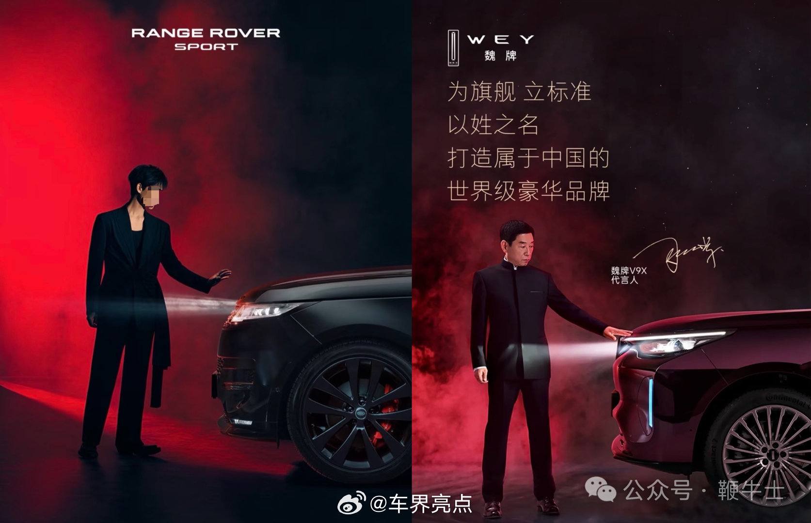 原创就那么难？你哪怕请几个兼职创意也行魏老板都说以家族之名押上了下面还这么投机取