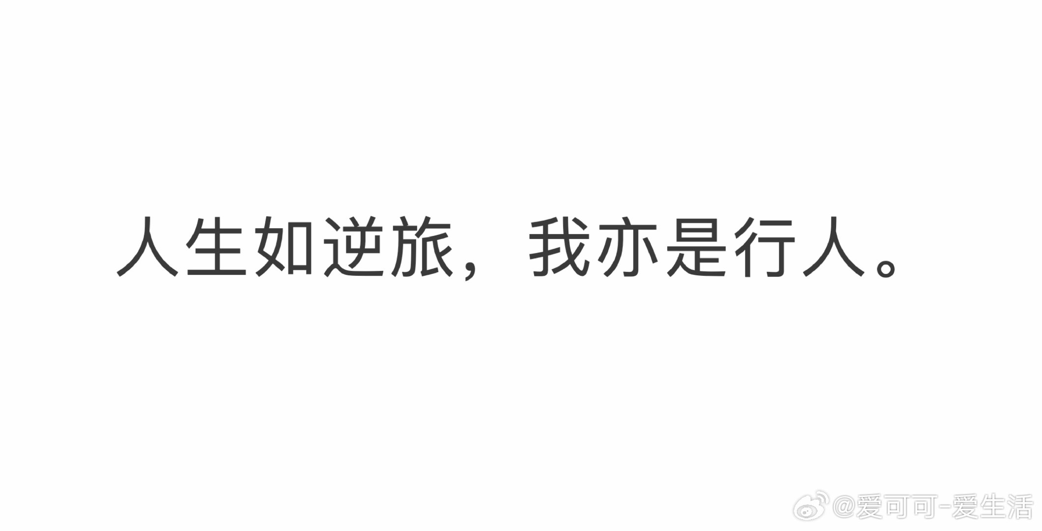 早！[太阳] 早安 ​​​