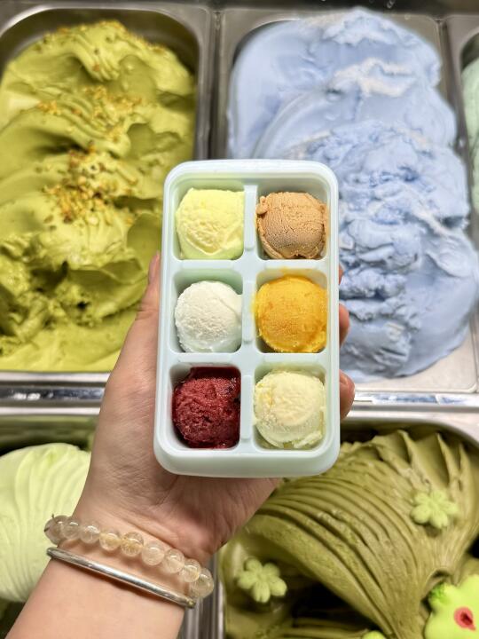 在线摇人～🍧还山新品体验官招募啦！📣
