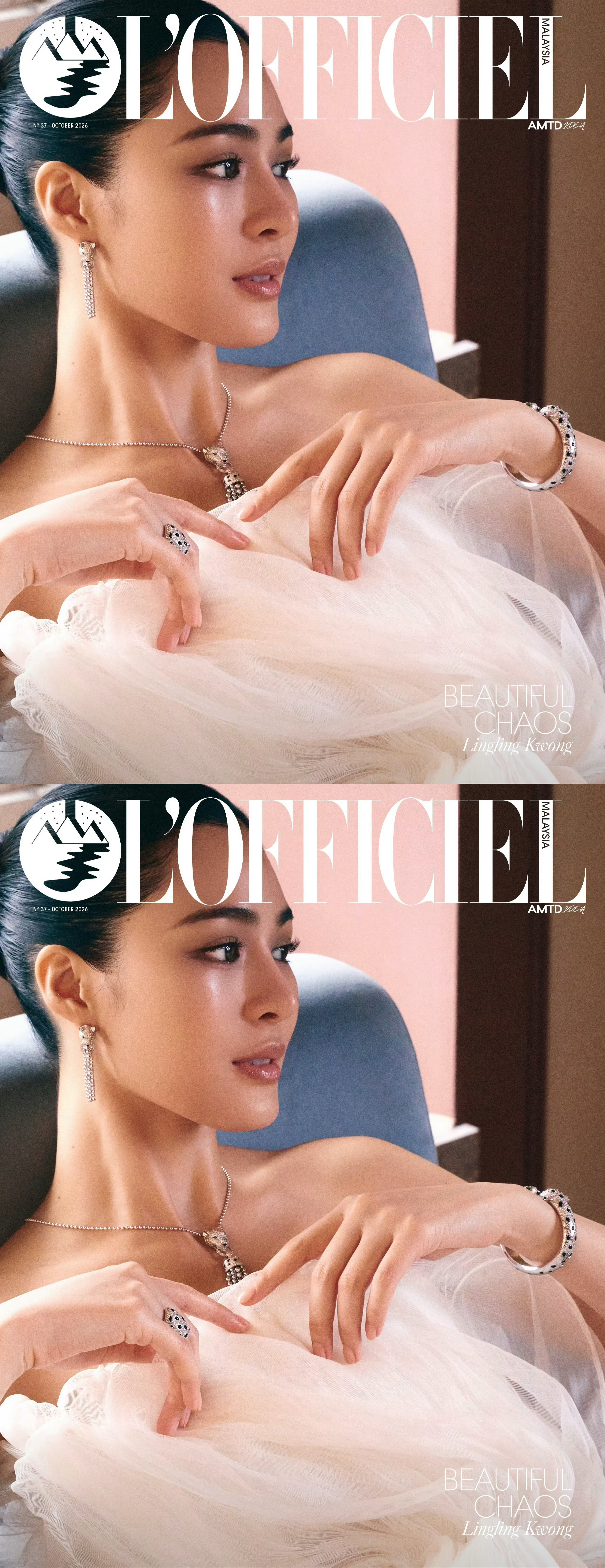 邝玲玲马来西亚时装十月刊 邝玲玲马来西亚版LOFFICEL十月刊封面正式来啦 双
