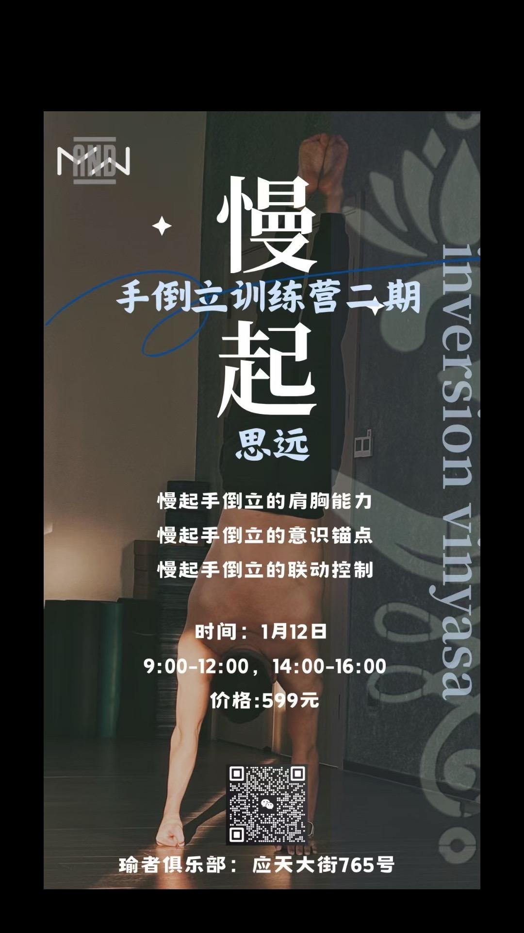 当你能飞的时候，就不要放弃飞翔😀。找对方法！找准赛道！准备起飞🛫