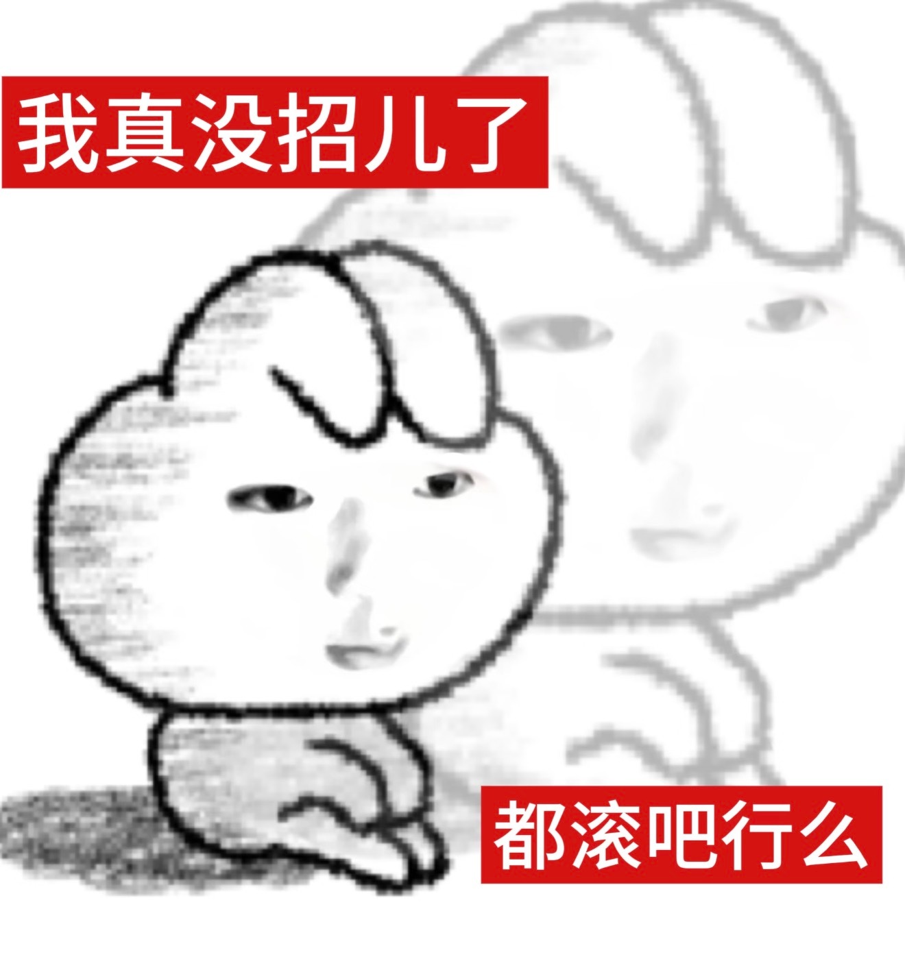 上海月入70000一天的花销我没看多一个0吧[裂开]，这在青岛我觉得1万就完全够